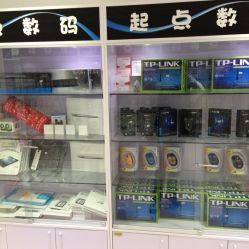 起點(diǎn)數(shù)碼 海門市數(shù)碼產(chǎn)品購物指南與用戶評價(jià)