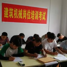 重慶貴山教育信息咨詢服務(wù)有限責(zé)任公司 專業(yè)信息咨詢服務(wù)引領(lǐng)教育發(fā)展