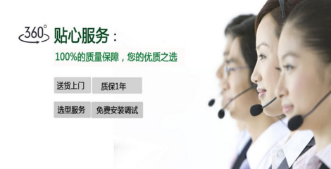 專業(yè)咨詢，精準報價 匯松酶標儀MB-530價格與服務熱線